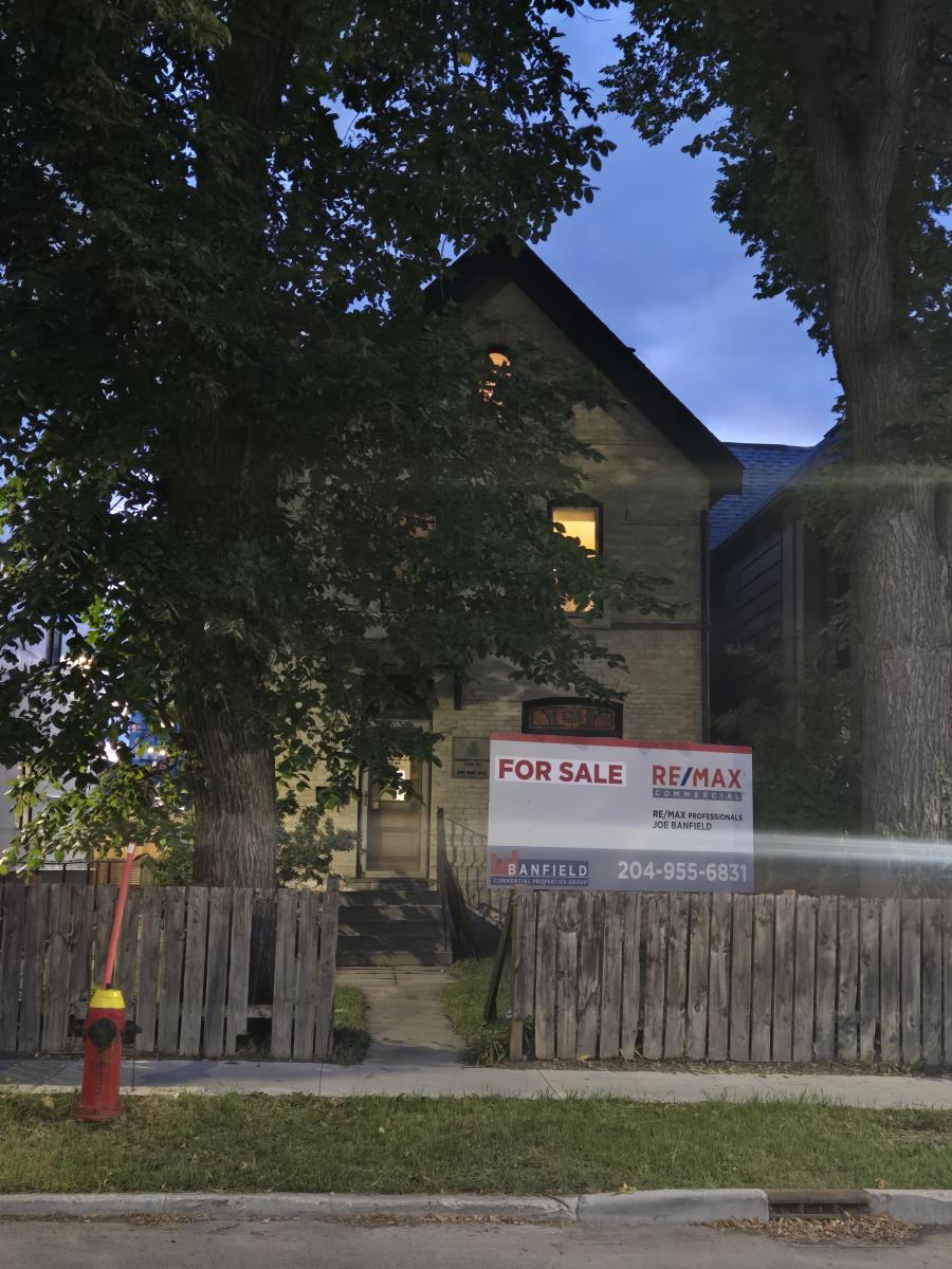 245 Bell Ave
